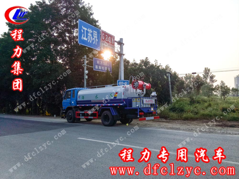湖北程力专用汽车有限公司生产的国五东风145喷雾车