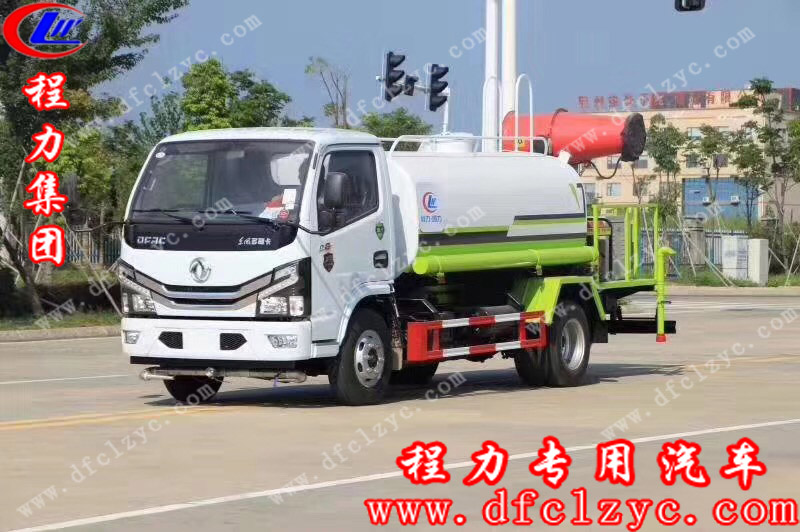 程力专用汽车股份有限公司东风多利卡洒水车
