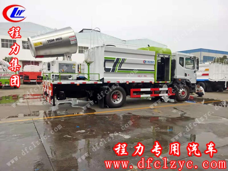 程力专用汽车股份有限公司东风多利卡抑尘车