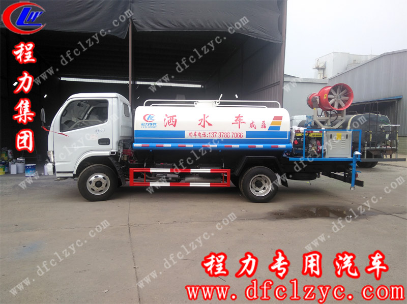 李总订购的程力集团5方喷雾车