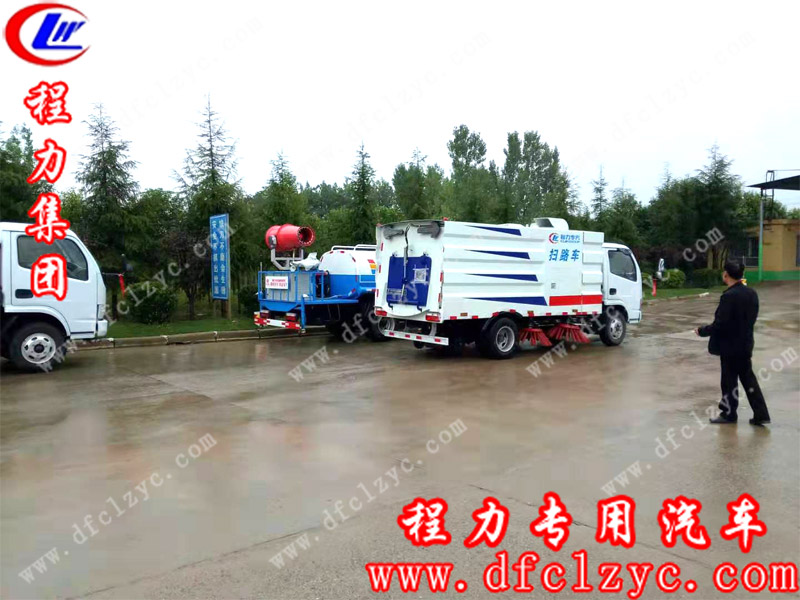 程力集团5方扫路车和5方喷雾车已顺利到达河南禹州