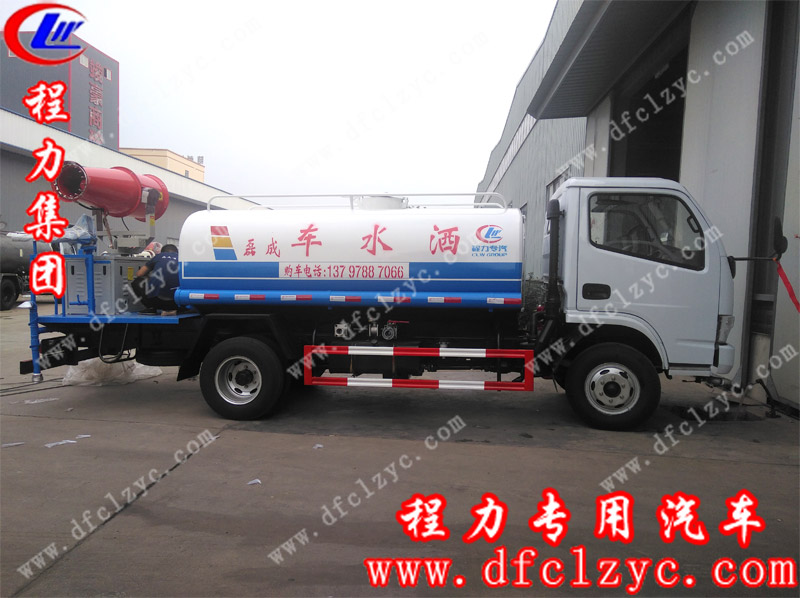 李总订购的程力集团5方喷雾车