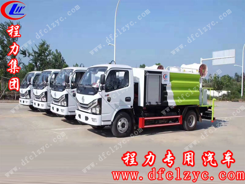 程力集图东风小多利卡蓝牌抑尘车