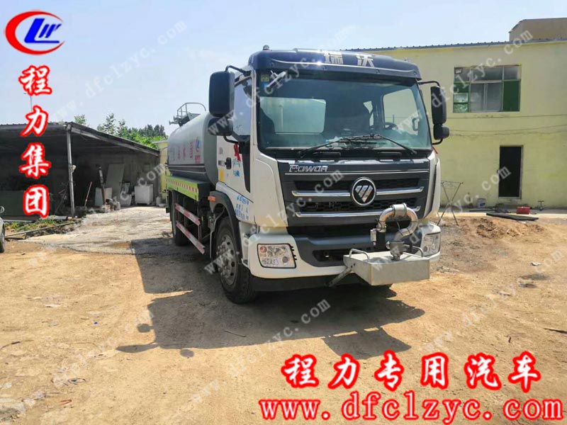 湖北程力专用汽车有限公司福田瑞沃洒水车