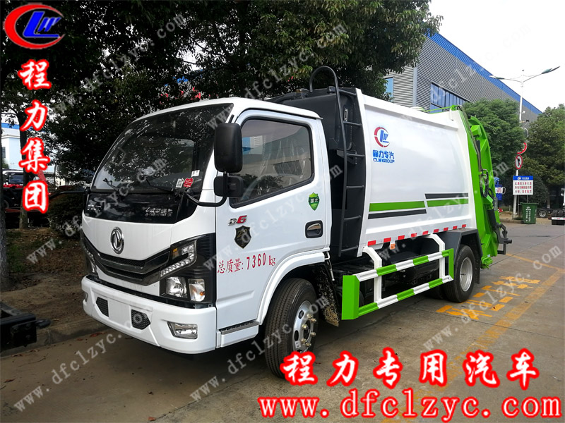 湖北程力国六东风小多利卡压缩垃圾车
