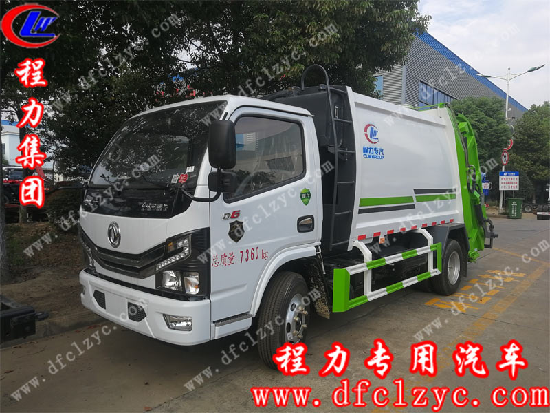 程力集团国六东风小多利卡压缩垃圾车