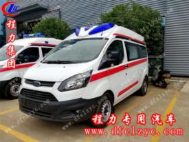 国五福特新全顺V362救护车（柴油版）
