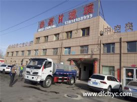 程力集团送车司机安全地将程力绿化洒水车送到甘肃嘉峪关