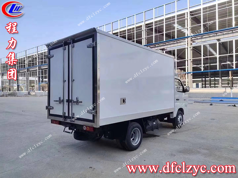 程力专用汽车股份有限公司