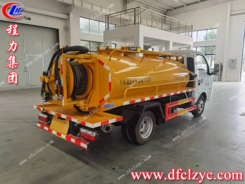 程力集团 程力集团