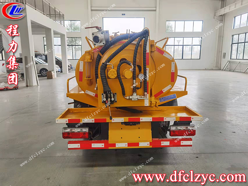 程力集团/ 程力集团