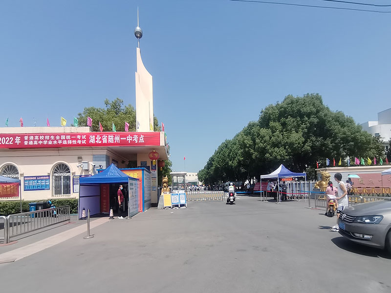 程力集团 程力集团