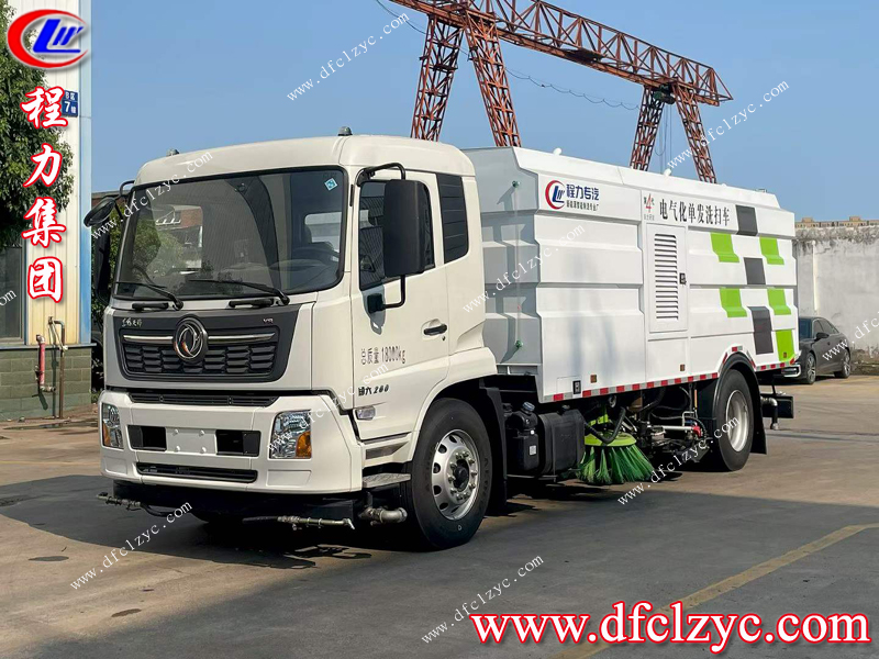 程力第4代电气化单发洗扫车：以“电”破局，重塑城市清洁新范式